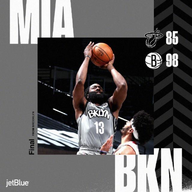 开云app官网下载入口优惠-双星低迷无碍篮网赢球 哈登末节接管展现巨星本色